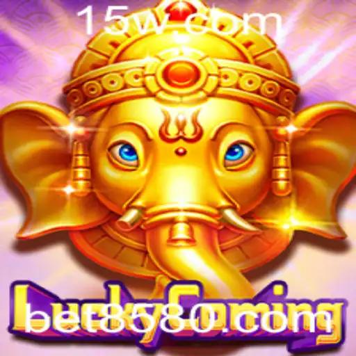 Descubra o Jogo LuckyComing: Regras, Estratégias e Atualizações 2023